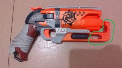 UT- Nerf Hammershot01.jpg
